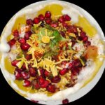 Katori Chaat Recipe In Hindi